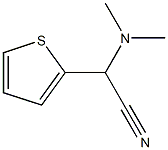 (DIMETHYLAMINO)(THIEN-2-YL)ACETONITRILE 结构式