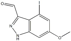 4-IODO-6-METHOXYINDAZOLE-3-CARBOXYALDEHYDE 结构式