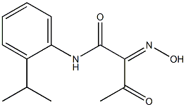 2-HYDROXYIMINO-N-(2-ISOPROPYL-PHENYL)-3-OXO-BUTYRAMIDE 结构式