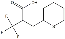 3,3,3-Trifluoro-2-(Tetrahydro-2H-Thiopyran-2-ylmethyl)Propanoic Acid 结构式