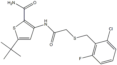 5-(tert-butyl)-3-({2-[(2-chloro-6-fluorobenzyl)thio]acetyl}amino)thiophene-2-carboxamide 结构式