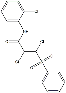 (E)-2,3-dichloro-N-(2-chlorophenyl)-3-(phenylsulfonyl)-2-propenamide 结构式