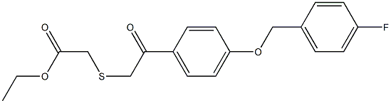 ethyl 2-[(2-{4-[(4-fluorobenzyl)oxy]phenyl}-2-oxoethyl)thio]acetate 结构式