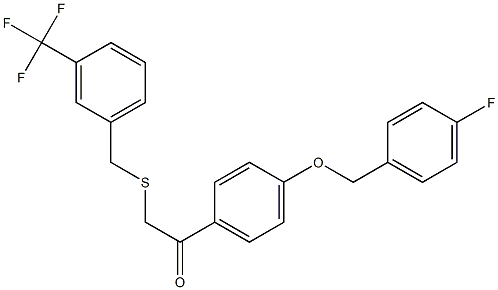 1-{4-[(4-fluorobenzyl)oxy]phenyl}-2-{[3-(trifluoromethyl)benzyl]thio}ethan-1-one 结构式