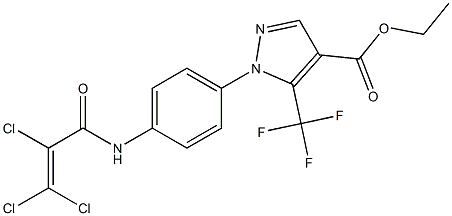 ethyl 1-{4-[(2,3,3-trichloroacryloyl)amino]phenyl}-5-(trifluoromethyl)-1H-pyrazole-4-carboxylate 结构式