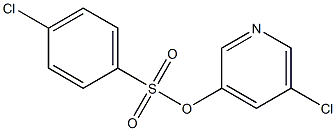 5-chloro-3-pyridyl 4-chlorobenzene-1-sulfonate 结构式