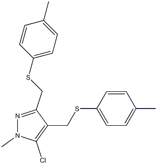 (5-chloro-1-methyl-3-{[(4-methylphenyl)sulfanyl]methyl}-1H-pyrazol-4-yl)methyl 4-methylphenyl sulfide 结构式