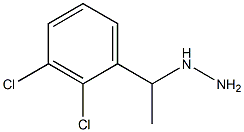 1-(1-(2,3-dichlorophenyl)ethyl)hydrazine 结构式