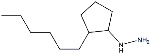 1-(2-hexylcyclopentyl)hydrazine 结构式