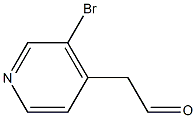 2-(3-bromopyridin-4-yl)acetaldehyde 结构式