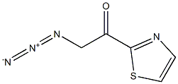 2-azido-1-(thiazol-2-yl)ethanone 结构式