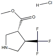 Trans (+/-) 4-(Trifluoromethyl)Pyrrolidine-3-Carboxylic Acid Methyl Ester Hydrochloride 结构式