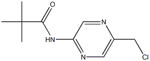 N-(5-(chloromethyl)pyrazin-2-yl)pivalamide 结构式