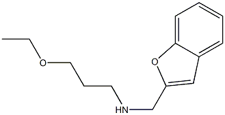 (1-benzofuran-2-ylmethyl)(3-ethoxypropyl)amine 结构式