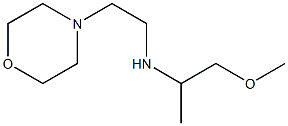 (1-methoxypropan-2-yl)[2-(morpholin-4-yl)ethyl]amine 结构式