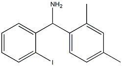 (2,4-dimethylphenyl)(2-iodophenyl)methanamine 结构式