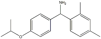 (2,4-dimethylphenyl)[4-(propan-2-yloxy)phenyl]methanamine 结构式