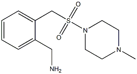 (2-{[(4-methylpiperazine-1-)sulfonyl]methyl}phenyl)methanamine 结构式