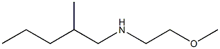 (2-methoxyethyl)(2-methylpentyl)amine 结构式