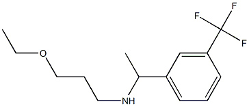 (3-ethoxypropyl)({1-[3-(trifluoromethyl)phenyl]ethyl})amine 结构式