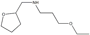 (3-ethoxypropyl)(oxolan-2-ylmethyl)amine 结构式