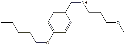 (3-methoxypropyl)({[4-(pentyloxy)phenyl]methyl})amine 结构式