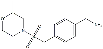 (4-{[(2-methylmorpholine-4-)sulfonyl]methyl}phenyl)methanamine 结构式