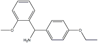 (4-ethoxyphenyl)(2-methoxyphenyl)methanamine 结构式