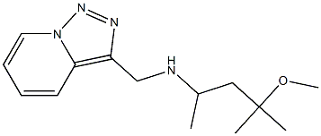(4-methoxy-4-methylpentan-2-yl)({[1,2,4]triazolo[3,4-a]pyridin-3-ylmethyl})amine 结构式