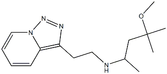 (4-methoxy-4-methylpentan-2-yl)(2-{[1,2,4]triazolo[3,4-a]pyridin-3-yl}ethyl)amine 结构式