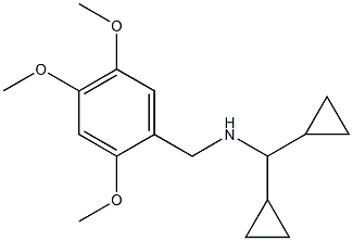 (dicyclopropylmethyl)[(2,4,5-trimethoxyphenyl)methyl]amine 结构式