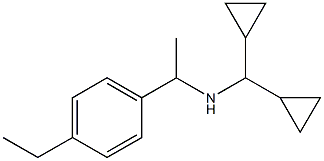 (dicyclopropylmethyl)[1-(4-ethylphenyl)ethyl]amine 结构式
