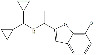 (dicyclopropylmethyl)[1-(7-methoxy-1-benzofuran-2-yl)ethyl]amine 结构式