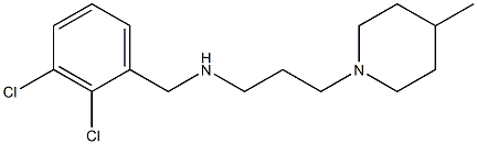 [(2,3-dichlorophenyl)methyl][3-(4-methylpiperidin-1-yl)propyl]amine 结构式