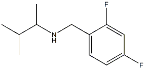 [(2,4-difluorophenyl)methyl](3-methylbutan-2-yl)amine 结构式