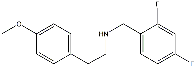 [(2,4-difluorophenyl)methyl][2-(4-methoxyphenyl)ethyl]amine 结构式