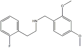 [(2,4-dimethoxyphenyl)methyl][2-(2-fluorophenyl)ethyl]amine 结构式