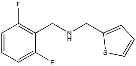 [(2,6-difluorophenyl)methyl](thiophen-2-ylmethyl)amine 结构式