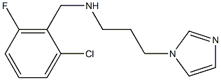 [(2-chloro-6-fluorophenyl)methyl][3-(1H-imidazol-1-yl)propyl]amine 结构式