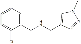 [(2-chlorophenyl)methyl][(1-methyl-1H-pyrazol-4-yl)methyl]amine 结构式