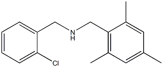 [(2-chlorophenyl)methyl][(2,4,6-trimethylphenyl)methyl]amine 结构式