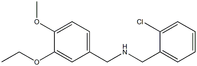 [(2-chlorophenyl)methyl][(3-ethoxy-4-methoxyphenyl)methyl]amine 结构式