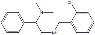 [(2-chlorophenyl)methyl][2-(dimethylamino)-2-phenylethyl]amine 结构式