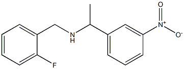 [(2-fluorophenyl)methyl][1-(3-nitrophenyl)ethyl]amine 结构式