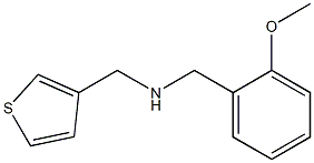 [(2-methoxyphenyl)methyl](thiophen-3-ylmethyl)amine 结构式