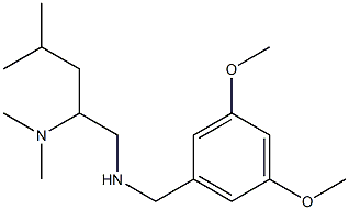 [(3,5-dimethoxyphenyl)methyl][2-(dimethylamino)-4-methylpentyl]amine 结构式