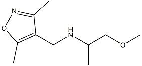 [(3,5-dimethyl-1,2-oxazol-4-yl)methyl](1-methoxypropan-2-yl)amine 结构式