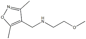 [(3,5-dimethyl-1,2-oxazol-4-yl)methyl](2-methoxyethyl)amine 结构式