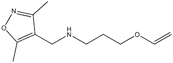 [(3,5-dimethyl-1,2-oxazol-4-yl)methyl][3-(ethenyloxy)propyl]amine 结构式