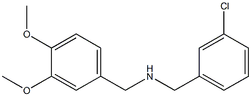 [(3-chlorophenyl)methyl][(3,4-dimethoxyphenyl)methyl]amine 结构式
